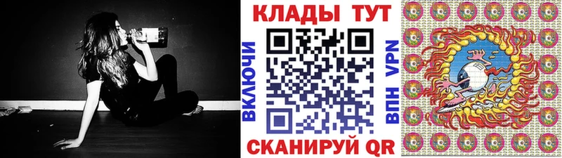Магазины продажи наркотиков Буй A-PVP  Мефедрон  Каннабис 