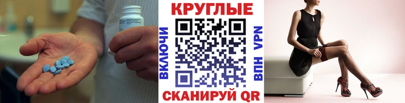 Экстази VHQ Буй