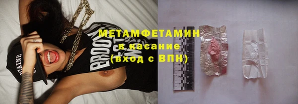 гашишное масло Армянск