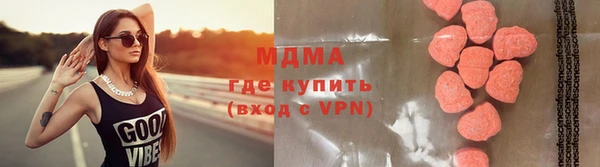 гашишное масло Армянск