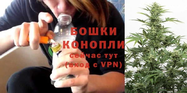 гашишное масло Армянск