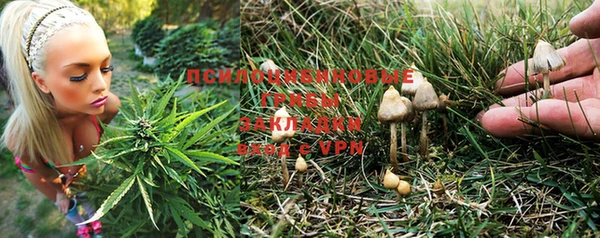 меф VHQ Аркадак