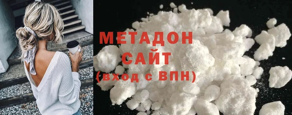 меф VHQ Аркадак