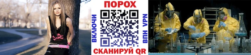 Метамфетамин Methamphetamine  сколько стоит  Буй 